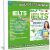 اسطوانة IELTS أيلتس | فيديوهات + صوتيات + كتب