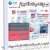اسطوانة التعريفات الصينية | Easy DriverPacks 2021