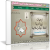 اسطوانة التوجيهات التربوية لتنشئة أجيال إسلامية