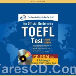 اسطوانة الدليل الرسمى لإختبار التويفل | Toefl Official Guide
