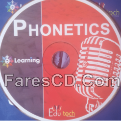 اسطوانة تعليم النطق الصحيح للغة الإنجليزية | E-Learning Phonetics
