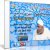 اسطوانة وصايا الرسول للشيخ الشعراوى (1)