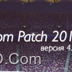 افضل وأقوى باتشات  بيس 2015  Pesgalaxy Patch 2015 4.01