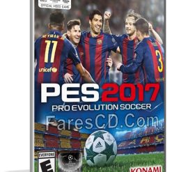 النسخة الكاملة من لعبة بيس 2017 | Pro Evolution Soccer 2017