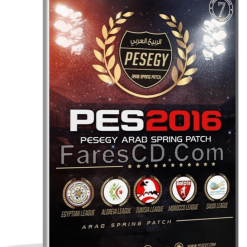 باتش الربيع العربى للعبة بيس 2016   PesEgy Arab Spring Patch (1)