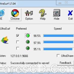 برنامج إخفاء هويتك على الإنترنت | UltraSurf