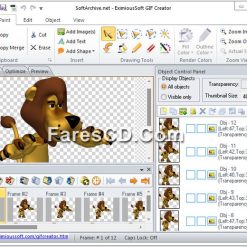 برنامج إنشاء وتصميم الصور المتحركة  EximiousSoft GIF Creator 7.30 (1)