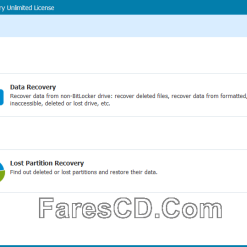 برنامج استعادة الملفات المحذوفة  Gilisoft Data Recovery 4.0  (1)