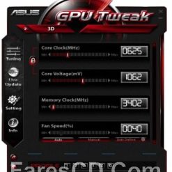 برنامج تحسين أداء الفيجا | ASUS GPU Tweak II