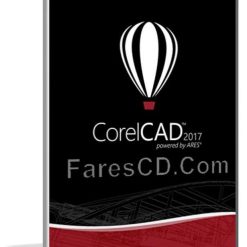 برنامج كوريل كاد 2017 | CorelCAD 2017