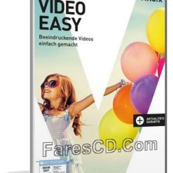 برنامج مونتاج وتحرير الفيديو | MAGIX Video Easy 6.0.2.131
