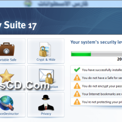 تجميعة برامج الحماية و حفظ الخصوصية  Steganos Privacy Suite 17.0.1  (1)