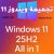 تجميعة ويندوز 11 مفعل بكل اللغات Windows 11 AIO 25H2 أكتوبر 2025