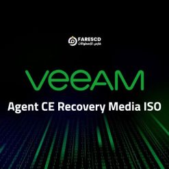 تحميل اسطوانة Veeam Agent CE Recovery Media ISO لاستعادة النظام والملفات (1)