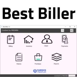تحميل برنامج Best Biller لإنشاء وإدارة الفواتير (2) تحميل برنامج Best Biller لإنشاء وإدارة الفواتير (2)