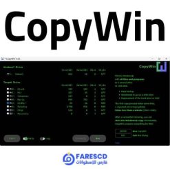 تحميل برنامج CopyWin لنسخ الويندوز والبرامج من قرص إلى آخر (1) تحميل برنامج CopyWin لنسخ الويندوز والبرامج من قرص إلى آخر (1)