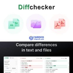 تحميل برنامج Diffchecker لمقارنة الملفات والمجلدات والنصوص (1) تحميل برنامج Diffchecker لمقارنة الملفات والمجلدات والنصوص (1)