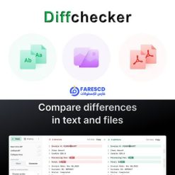 تحميل برنامج Diffchecker لمقارنة الملفات والمجلدات والنصوص (1)