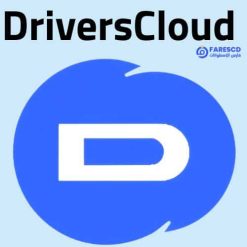 تحميل برنامج DriversCloud لتحديث تعريفات الكمبيوتر (1)