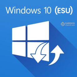 تحميل برنامج ESU Assist for Windows 10 لإدارة تسجيلات الأمان الممتدة لويندوز 10 (1)