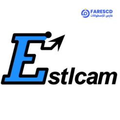 تحميل برنامج Estlcam لتصميم النماذج ثلاثية الابعاد وطباعتها (1) تحميل برنامج Estlcam لتصميم النماذج ثلاثية الابعاد وطباعتها