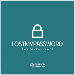 تحميل برنامج LostMyPassword لاستعادة كلمات السر المنسية (2)