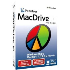 تحميل برنامج Mediafour MacDrive Pro لتشغيل ملفات نظام MAC على الويندوز (1)