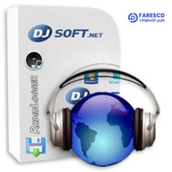 تحميل برنامج RadioLogger لتسجيل وأرشفة بث الإذاعات على جهاز الكمبيوتر