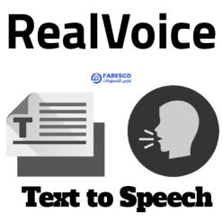 تحميل برنامج RealVoice Text to Speech لتحويل النص إلى صوت