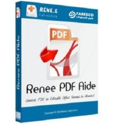 تحميل برنامج Renee PDF Aide لتحرير وتحويل ملفات PDF (1)