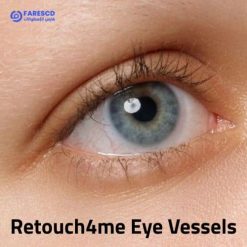 تحميل برنامج Retouch4me Eye Vessels لإزالة الأوعية الدموية الحمراء من العينين في الصور (2)