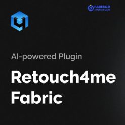 تحميل برنامج Retouch4me Fabric لتنعيم ومعالجة الأقمشة في الصور (1)