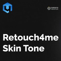 تحميل برنامج Retouch4me Skin Tone لتصحيح ألوان البشرة فى الصور