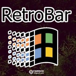 تحميل برنامج RetroBar لتحويل شكل التاسك بار فى الويندوز
