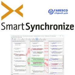 تحميل برنامج SmartSynchronize لمقارنة ومزامنة الملفات والمشاريع (1)