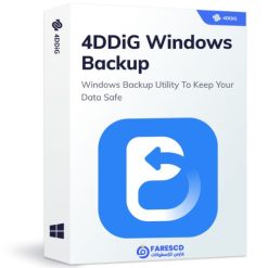 تحميل برنامج Tenorshare 4DDiG Windows Backup للنسخ الاحتياطي للويندوز