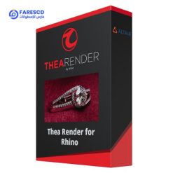 تحميل برنامج Thea Render for Rhino للتصميم الهندسي والمعماري (2) تحميل برنامج Thea Render for Rhino للتصميم الهندسي والمعماري (2)