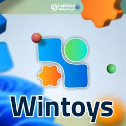 تحميل برنامج Wintoys لتحسين أداء الويندوز وتسريعه (1)