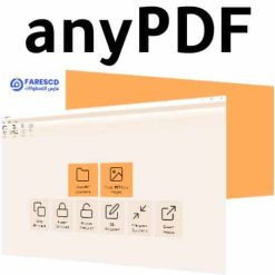 تحميل برنامج anyPDF لتحرير وإدارة ملفات PDF (1)