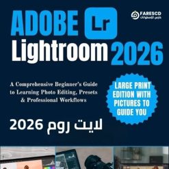تحميل برنامج أدوبي لايت روم 2026 مع التفعيل Adobe Lightroom (1) تحميل برنامج أدوبي لايت روم 2026 مع التفعيل Adobe Lightroom (1)