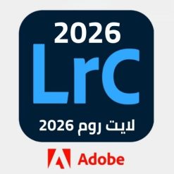 تحميل برنامج أدوبي لايت روم كلاسيك Adobe Lightroom Classic 2026 (4) تحميل برنامج أدوبي لايت روم كلاسيك Adobe Lightroom Classic 2026 (4)