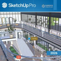تحميل برنامج سيكتش أب SketchUp Pro 2026