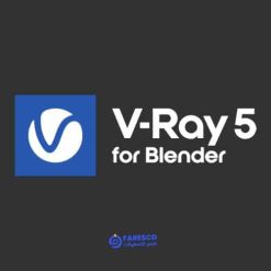 تحميل برنامج فى راى لبليندر Chaos V-Ray for Blender