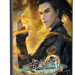 تحميل لعبة Gujian 3