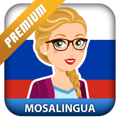 تطبيق تعليم تحدث اللغة الروسية | Speak Russian with MosaLingua