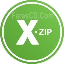 تطبيق فك الضغط لأشهر الصيغ | XZip - zip unzip unrar utility