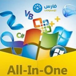 حزمة أدوات وبرامج دعم الويندوز | All in One Runtimes v2.4.3