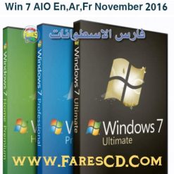 كل إصدارات ويندوز سفن بـ 3 لغات | Win 7 AIO En,Ar,Fr November 2016