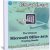 كورس أوفيس 2016 | The Ultimate Microsoft Office 2016 Training Bundle
