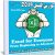 كورس إكسيل 2019 | Excel for Everyone From Beginning to Advanced